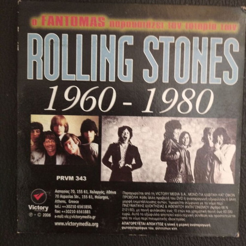 Rolling Stones DVD like new, rock