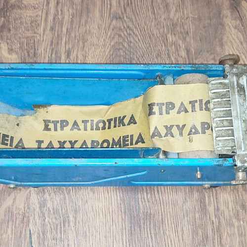 Vintage sealing device used, Greek military post (circa 1960s)