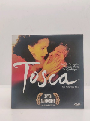 Tosca DVD like new with bonus disc, opera drama