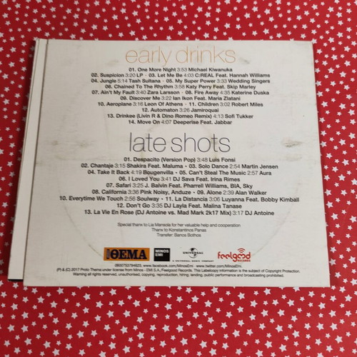 Island 17 CD used