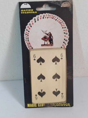 Christopher Magic Playing Cards Greek