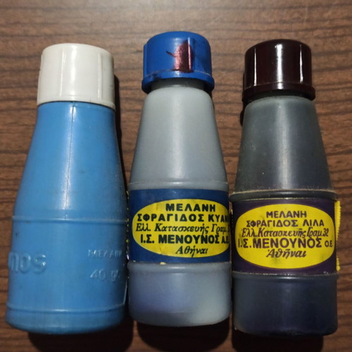 Collectible office items used, set of 9 pieces