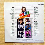  80'ς POP - ROCK συλλογή ΤΟP 87  -  2πλος δισκος  βινυλιου