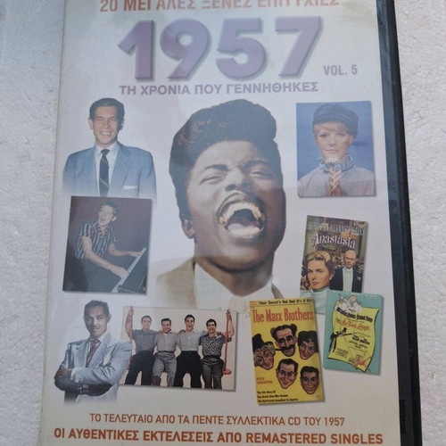 20 Great Foreign Hits 1957 Vol 5 CD New