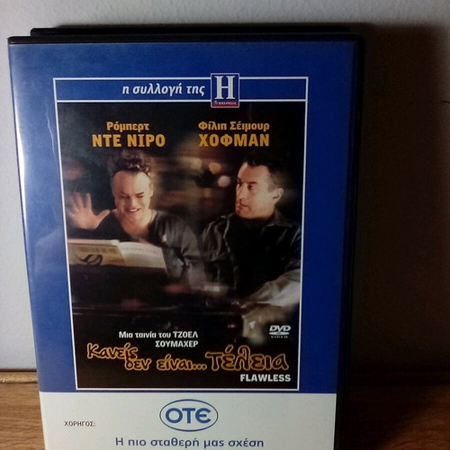 Flawless DVD like new