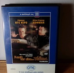 Flawless DVD like new