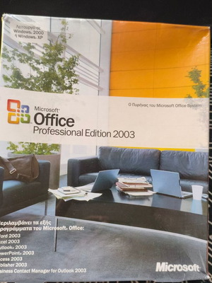 Microsoft Office Professional 2003 Greek edition sealed