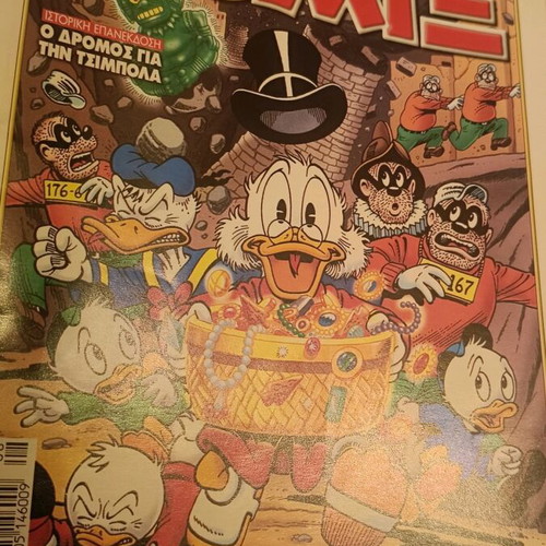 Komix collectible pack of 4 magazines new