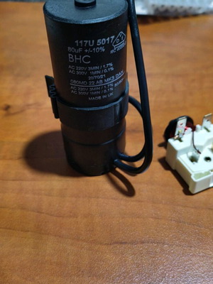 Πυκνωτής 80μF και ρελέ εκκίνησης συμπιεστή καινούργιο