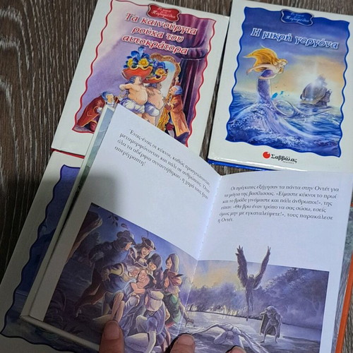 4 Classic Hans Christian Andersen Fairy Tales like new