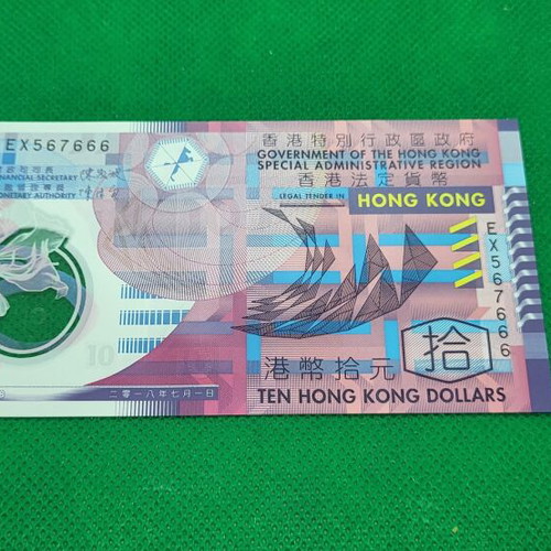 10 Dollars Polymer Banknote Hong Kong New