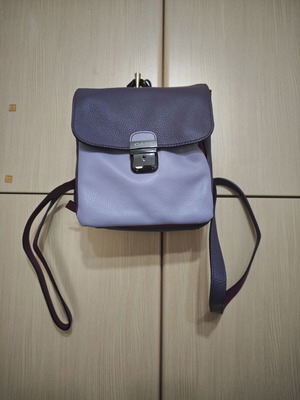 Gabs women's backpack new, purple shades
