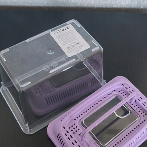Plastic aquarium new with lid and carrying handle