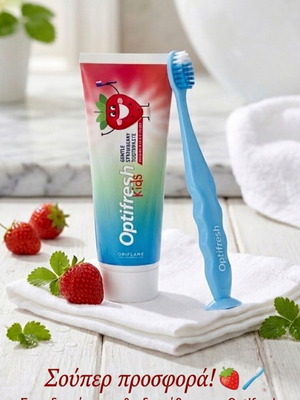 Oriflame Optifresh Kids toothpaste and toothbrush set