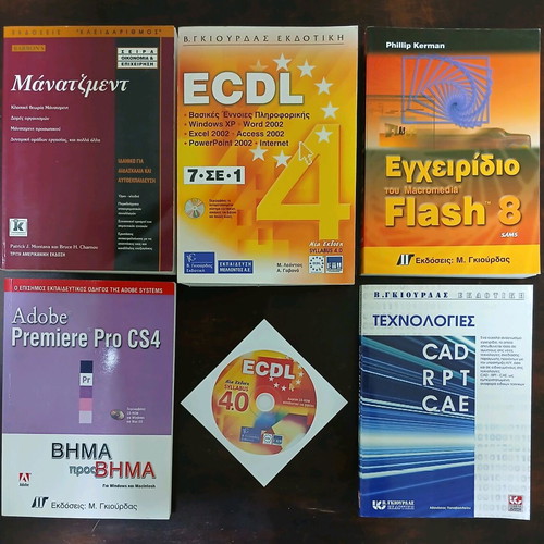 Books like new, bundle
