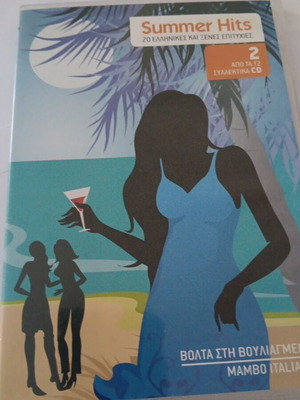 Summer Hits CD used, Greek and foreign songs