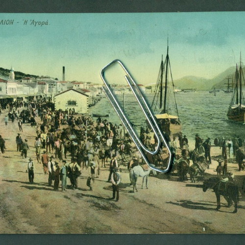 Old postcard Kefalonia - Argostoli - The Market used, 1916