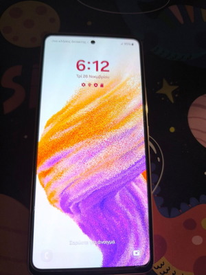 Samsung A53 5G 256GB σαν καινούργιο με τζαμάκι προστασίας και θήκη