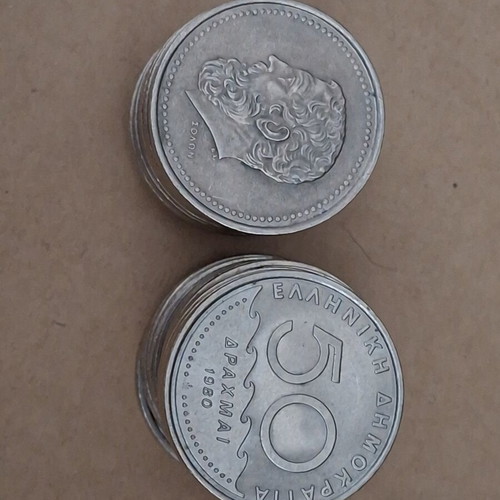 50 Drachma coins 1980, pack of 28