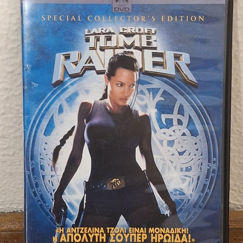 Lara Croft Tomb Raider Special Collector's Edition DVD Greek version