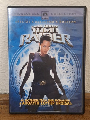 Lara Croft Tomb Raider Special Collector's Edition DVD Greek version
