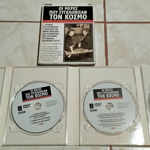 DVD set The Days That Shook the World 7 discs new