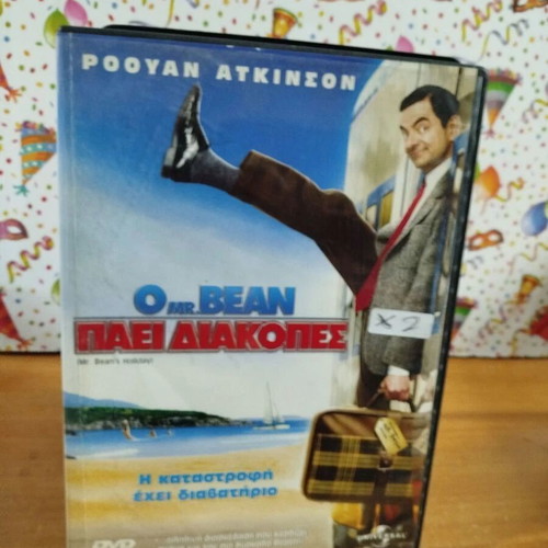 Mr. Bean Goes on Holiday DVD like new with subtitles
