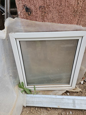 Aluminum bathroom window new