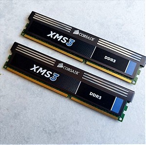 Μνήμες RAM Corsair XMS 2Χ4GB DDR3-1600MHz C9 (CMX8GX3M2A1600C9)
