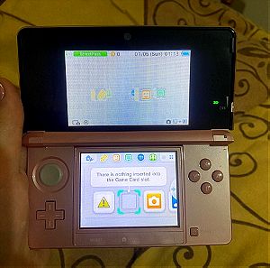 Nintendo 3DS ροζ