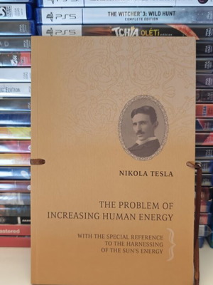 Βιβλίο The Problem of the Increasing Human Energy καινούργιο, αγγλικά