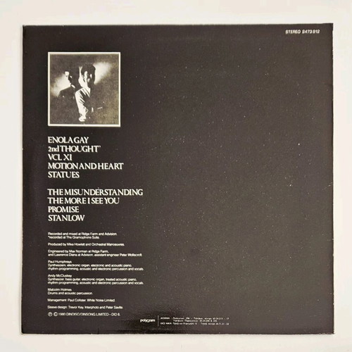 Organisation Orchestral Manoeuvres In The Dark vinyl used, Greek edition 1980