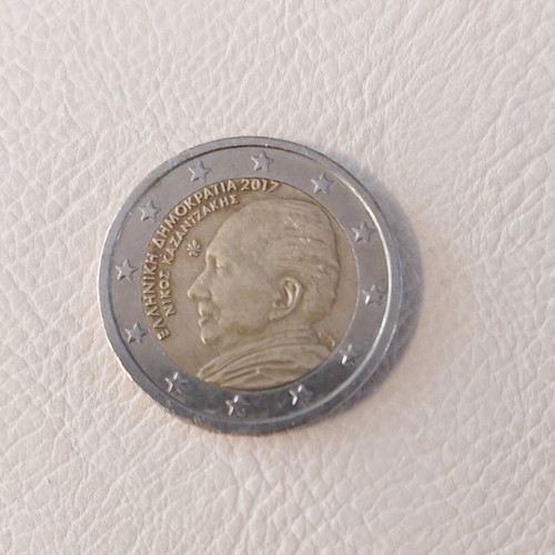 Commemorative 2 Euro Coin 2017 Nikos Kazantzakis used
