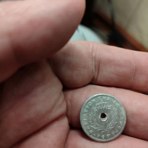 5 Drachma Coin 1971 Used, Off-Centre Hole Error