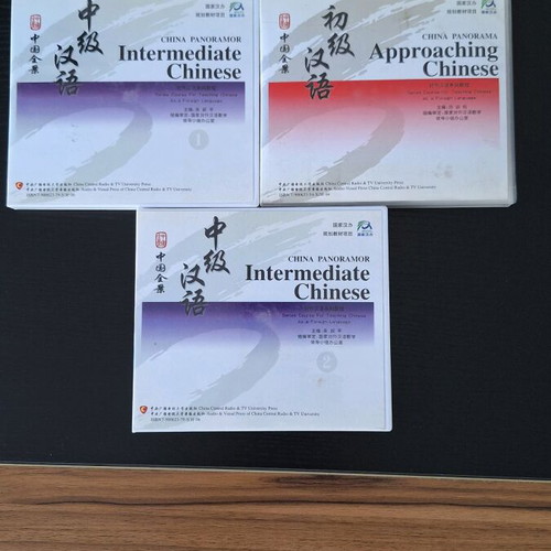 Chinese Language Learning DVD Series like new, 3 discs