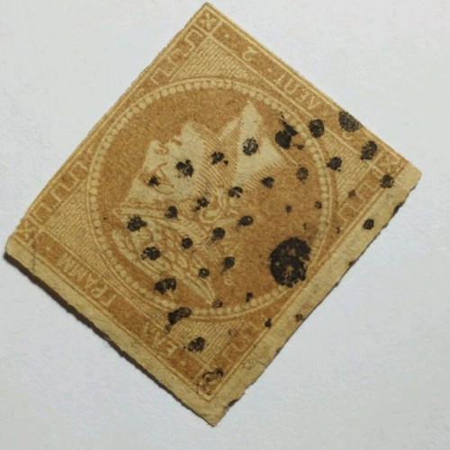 MKE 2 Lepta 1862 Used Stamp With Stamped Seal Akrata