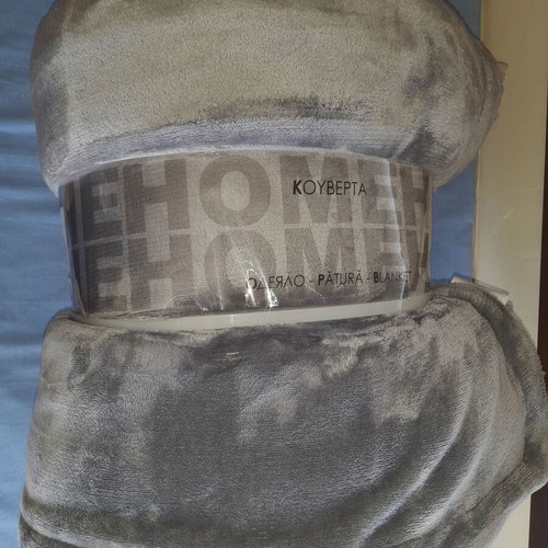Grey velour blanket new, polyester, 200x220 cm