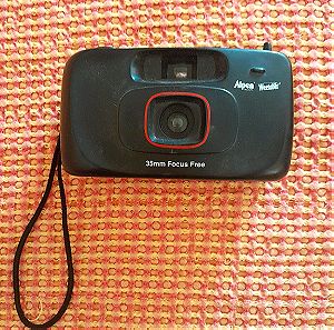 Φωτογραφικη μηχανή 90ς 35mm focus, alpen weetabix promo