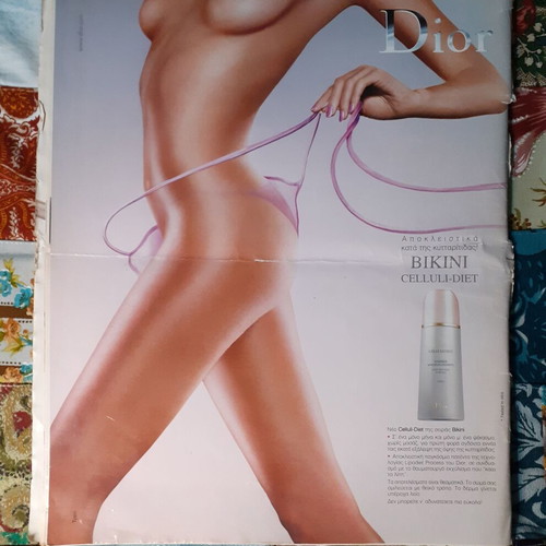 Elle Make Up Guide magazine 2005 used with Achilleas Charitos