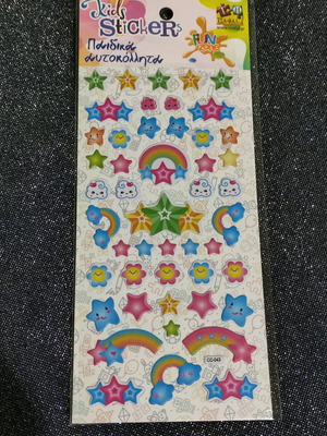 Kids stickers new
