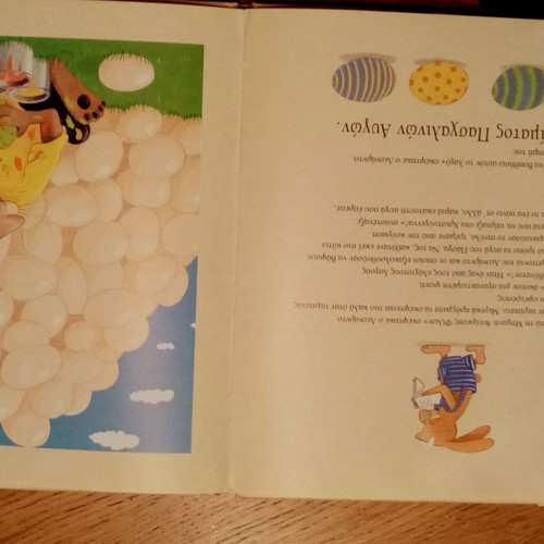 Leonardo Easter Children's Book