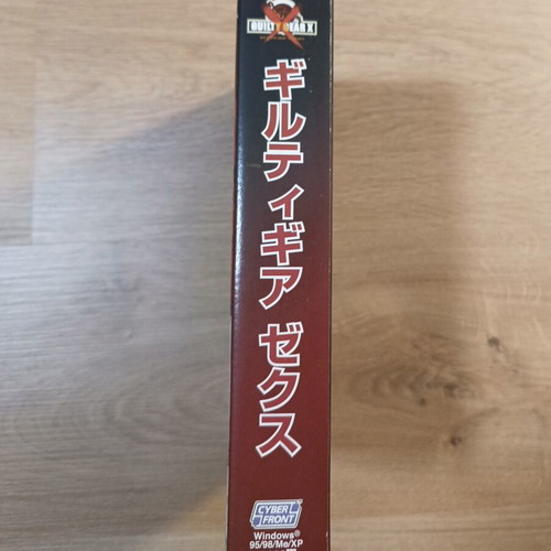 Guilty Gear X PC big box Japan like new