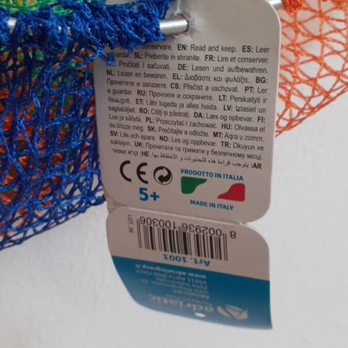 Adriatic Sea Fishing Net for Kids 5+ New, 30cm Diameter, 1.20m Height