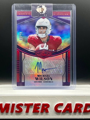 Panini 2023 Plates and Patches RC Upper Echelon auto /35 Michael Wilson #20 σαν καινούργιο