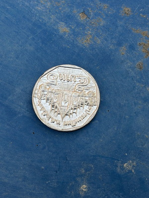 Thai baht coins used, set of 2