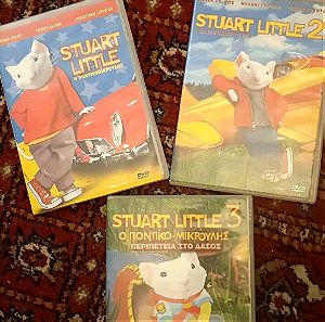 Stuart little 1 2 3 τρεις ταινίες dvd