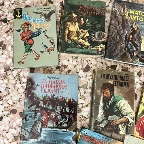 Jules Verne and Hemingway books used, Greek