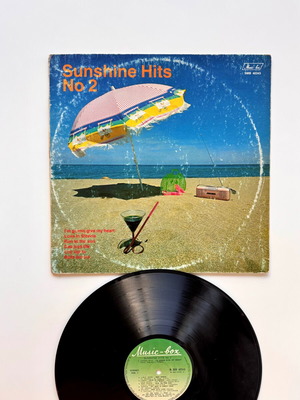 Sunshine Hits No 2 LP употребяван, поп гръцко издание 1987