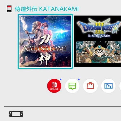 Katana Kami Nintendo Switch game like new, action RPG
