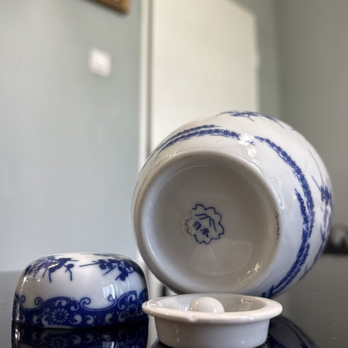 Nippon Sakura porcelain jar with double lid like new